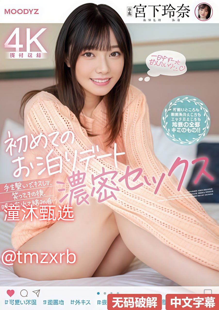 S1ガールズコレクションシリーズ_饭局的诱惑第二季金靖_在线观看